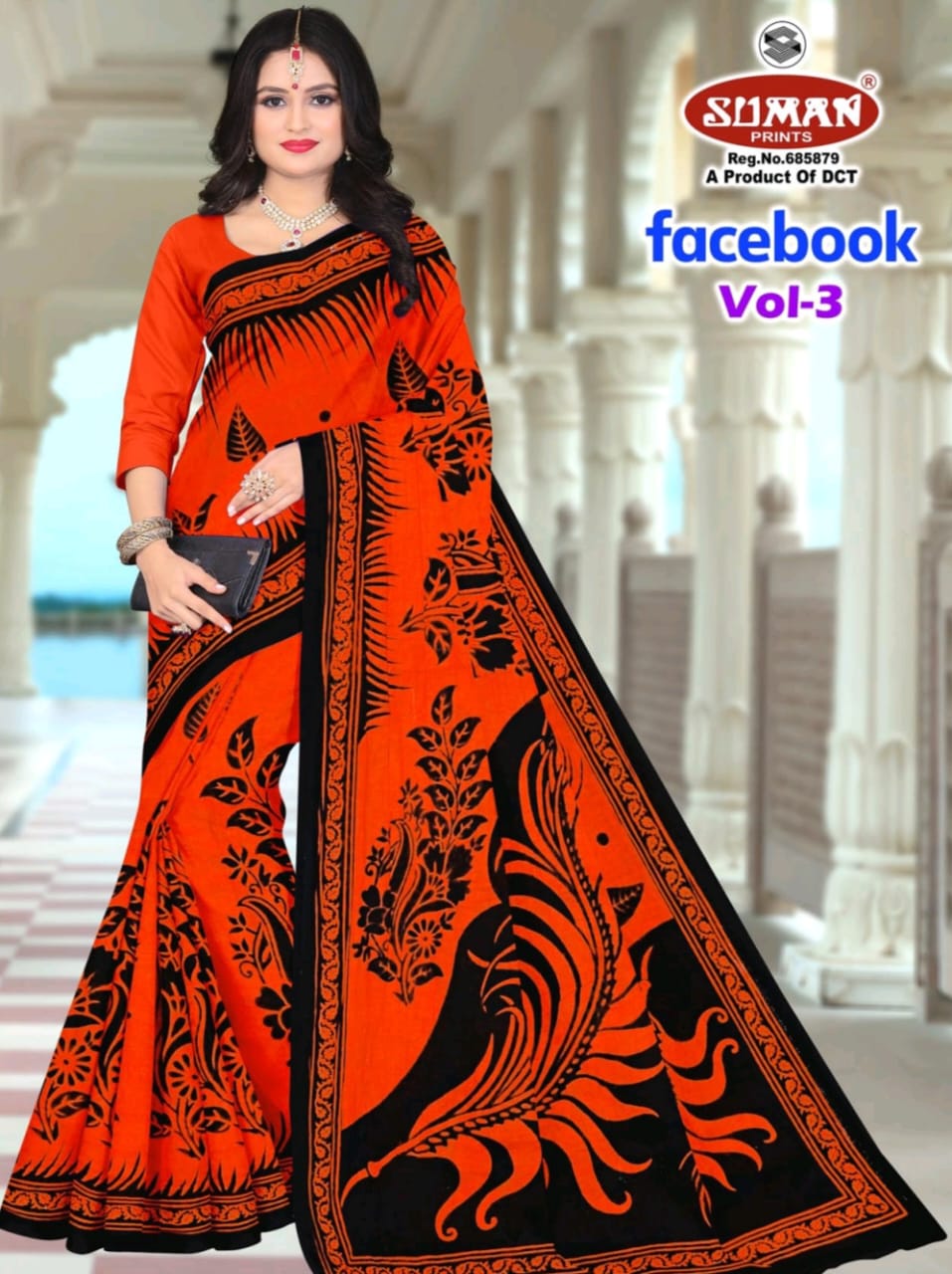 SUMAN FACEBOOK COTTON SAREE