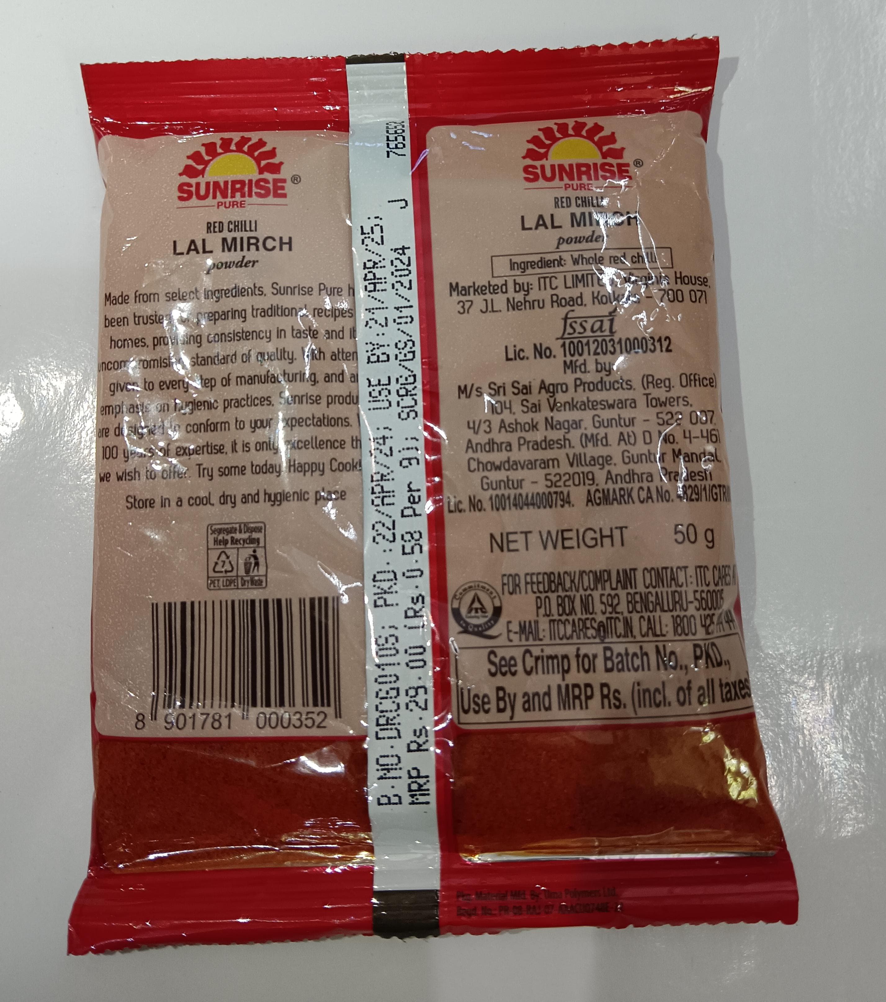 lal mirch powder